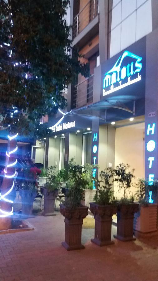 Hotel Matous Tunis Eksteriør bilde
