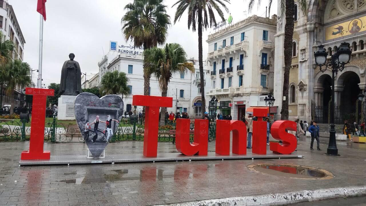 Hotel Matous Tunis Eksteriør bilde